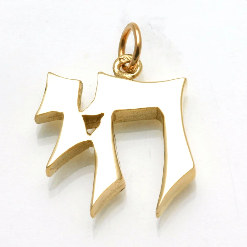 14k Yellow Gold Solid Chai Pendant Thick Large