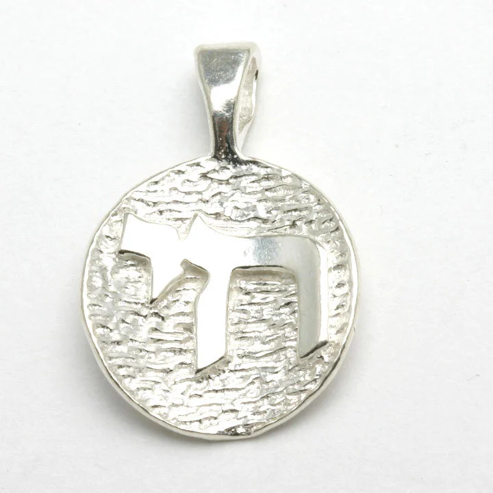 Sterling Silver Chai Pendant Encircled Judaica