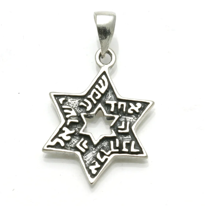 Sterling Silver Jewish Star of David Shema Yisrael Pendant