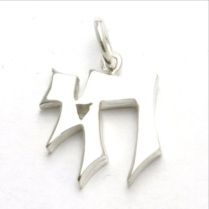 Sterling Silver Modern Chai Pendant Solid